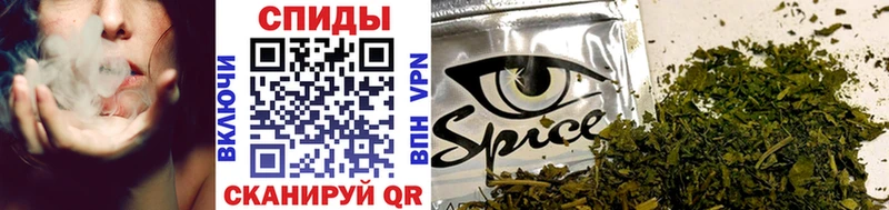 shop Telegram  Тейково  Бутират бутандиол 