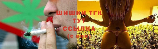 скорость Абинск
