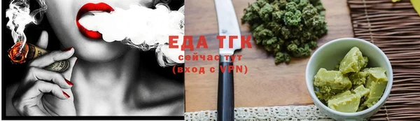 марки lsd Алексин