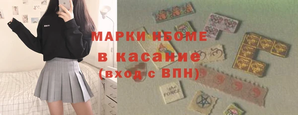 меф Алексеевка