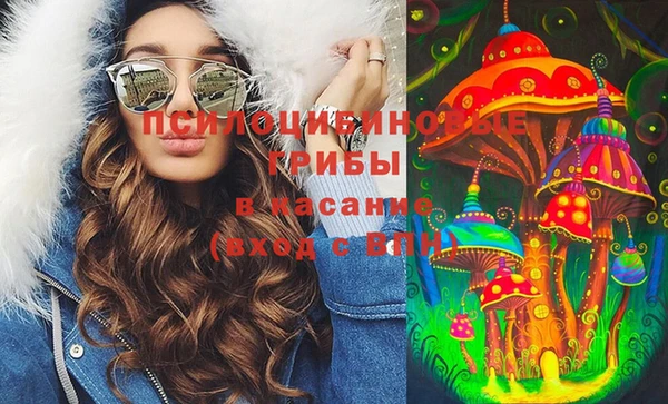 меф Алексеевка