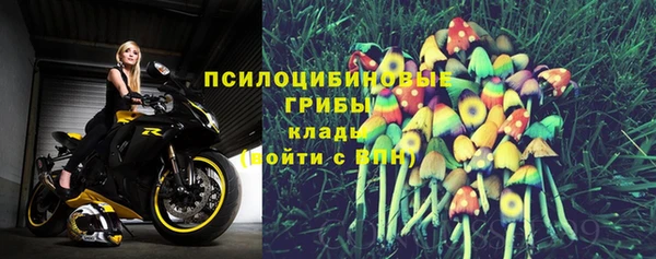 марки lsd Алексин