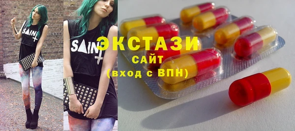 марки lsd Алексин