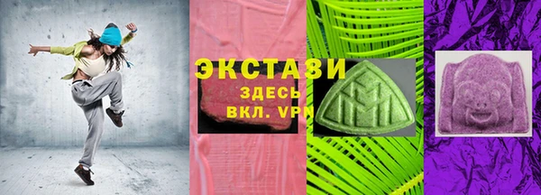 марки lsd Алексин