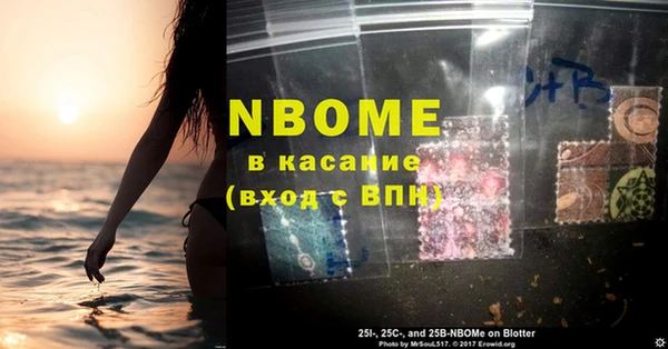 меф Алексеевка