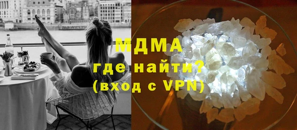 марки lsd Алексин