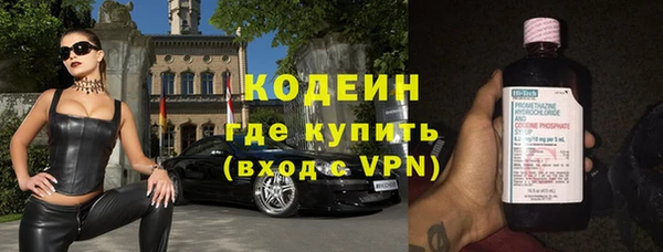 марки lsd Алексин